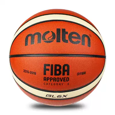 Molten basketball Molten GL6 No 6 basketball women's game ball cowhide basketball indoor and outdoor universal