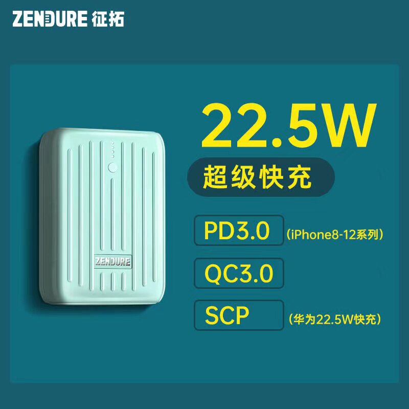 Zendure Expropriation 10000 MAh Portable Mobile Charging Large Capacity PD Fast Charging Action Power Apply Apple 13