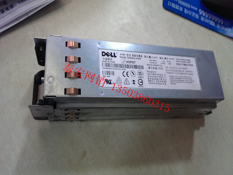 Serveur Bloc Alimentation Dell 0JJ179 JJ179 7000815-Y000 930WATT