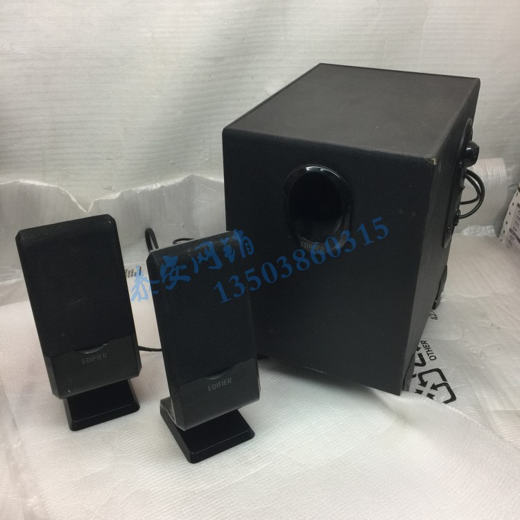 Edifier Comber R201T08 r101v Multimedia Active 2 1 Speaker Woody Low Sound Gun Sound