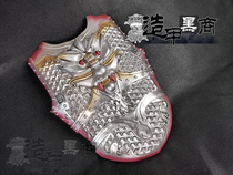 (Armor-making black merchant) Puppet show cosplay props Qingyangzi cos battle armor version breastplate