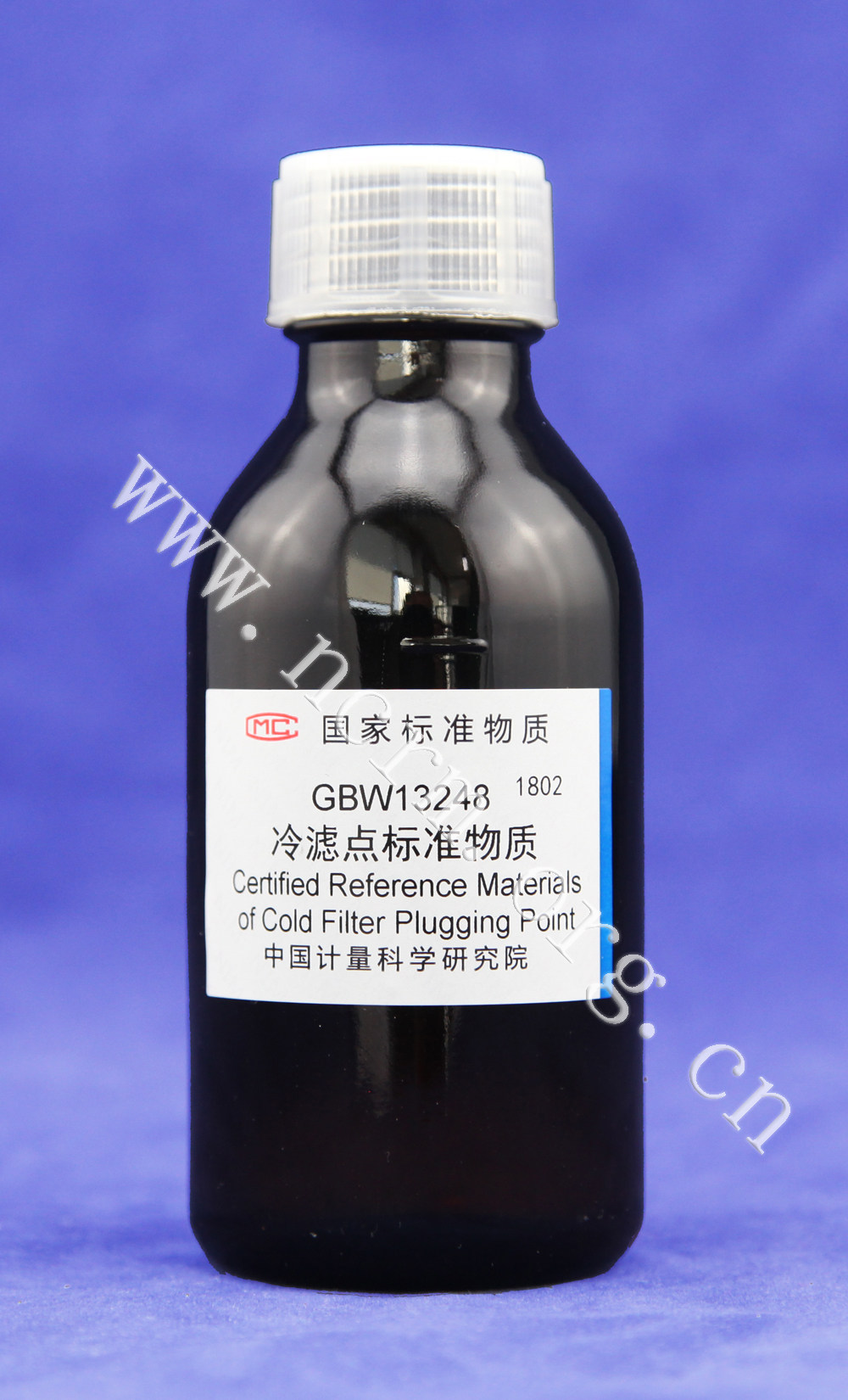 冷滤点标准物质GBW13248计量院含票现货