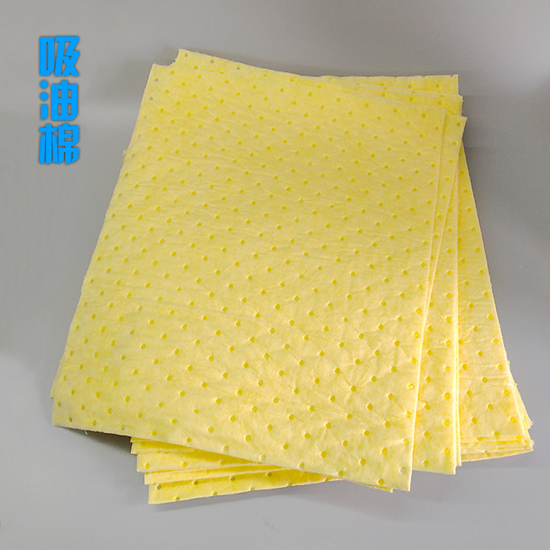 实验室吸液棉吸油棉片状工业吸附棉吸附片吸酸棉吸油片垫2mm黄色