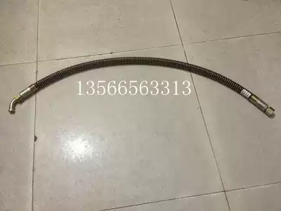 Haitian injection molding machine accessories 120 tons jacking high pressure hose A1-10*2T-1000 wrapped steel wire oil pipeline