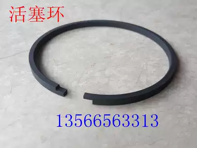 Haitian injection molding machine accessories piston ring 60*2 35*4 Cylinder piston seal (original parts)