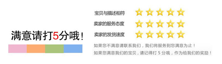 Pantalon pyjama jeunesse - Ref 718314 Image 20