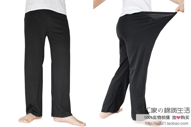 Pantalon pyjama jeunesse - Ref 718314 Image 14
