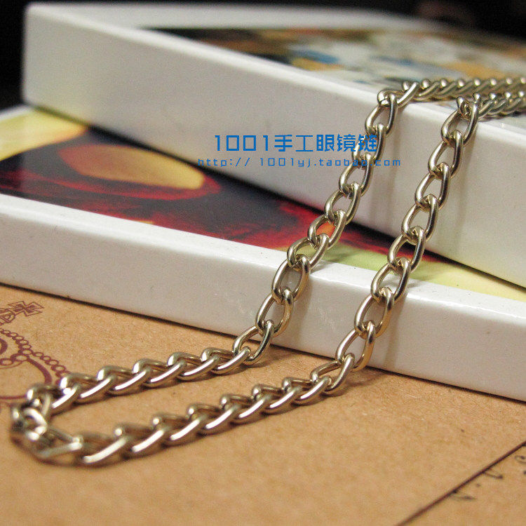 Etui à lunettes - Ref 1247101 Image 20