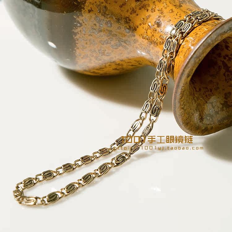 Etui à lunettes - Ref 1246230 Image 17