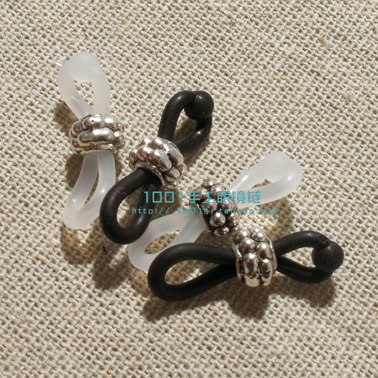 Etui à lunettes - Ref 1244669 Image 13