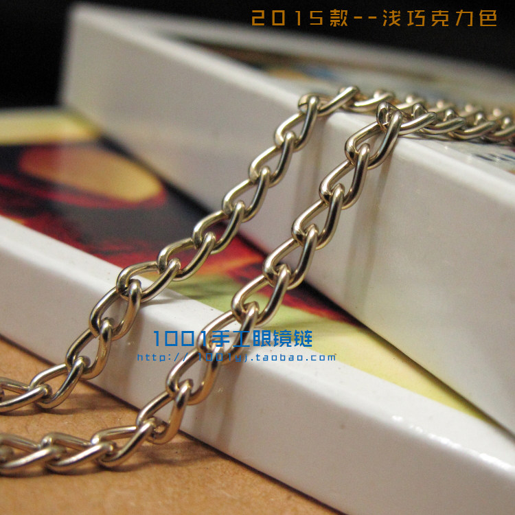 Etui à lunettes - Ref 1247101 Image 21