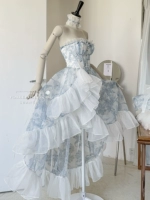 Сине-белая длинная юбка