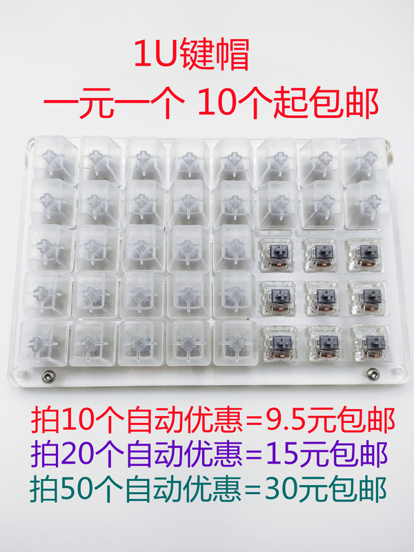 Transparent Light-Transmitting Keycaps Oem Height R1R2R3R4 Unengraved Abs Material Esc Tester Wasd Direction Supplement