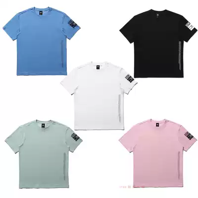 K2 1789 Korean KMM21203 men Sports outdoor quick-drying T-shirt