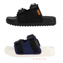 Discovery 1789 Korea DXSH79931 Couple Sports Outdoor Sandals