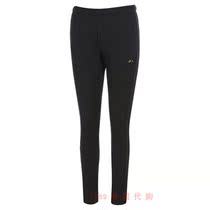 K2 1789 Korean KWW19324 women sports outdoor quick-drying pants