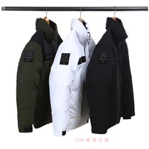 K2 1789 Korean KMW19515 men goose down sports outdoor down jacket