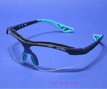 OTOS 1789 Korea B-813AS Korean construction site construction protective goggles shading mirror