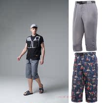 Black Yak Black Yak 1789 Korean 1BYHPM9007 men Sports outdoor quick-drying shorts