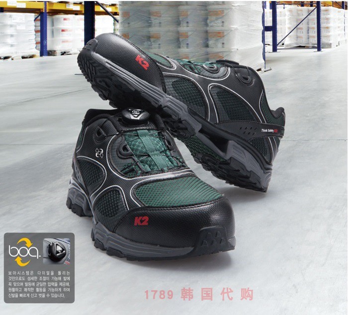 K2 1789 Korea K2-61 Korea construction site construction shoes and labor shoes 235~290 deposit pre-sale