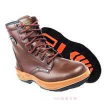 Lecaf 1789 South Korea DW-830 South Korea Site Construction Lawless Shoe Safety Shoe 240-285