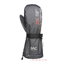 Black Yak Black Yak 1789 Korean 2BYGVF9904 outdoor sports mountaineering gloves