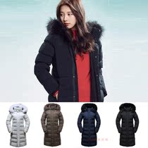 K2 1789 Korean KWW19548 Xiuzhi women goose down sports outdoor down jacket