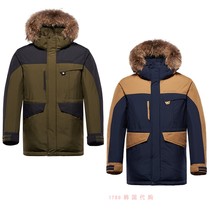 Black Yak Black Yak 1789 Korean 1BYPAW9008 men goose down outdoor down jacket