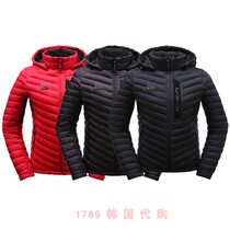 K2 1789 Korean KWU19502 women goose down sports outdoor down jacket