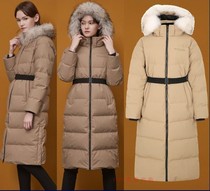 Discovery 1789 Korean DWDJ95961 womens goose down sports outdoor down jacket