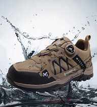 Deposit link Millet 1789 South Korea M-04 construction site mining shoes GTX labor protection shoes 230-290