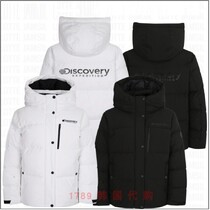 Discovery 1789 Korean DWDJ62961 womens goose down sports outdoor down jacket