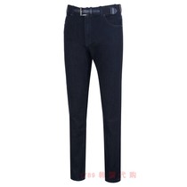 K2 1789 Korea KMU19343 mens sports outdoor casual jeans