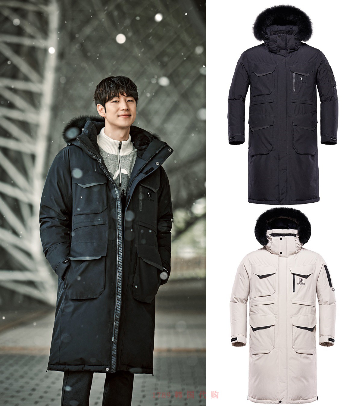 Black Yak Black Yak Korean Counter 1BYPAW7903 Men's Goose Down GTX Outdoor Down Jacket