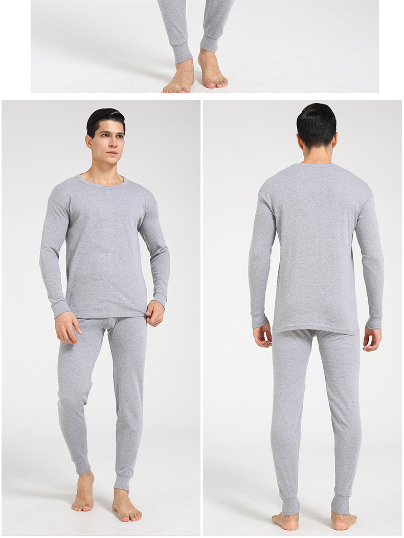 Sous-vêtement thermo jeunesse en coton - Ref 750984 Image 24