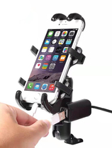 Luxury Bell Wood DL250 Motorcycle Aluminum Alloy Mobile Phone Navigation Bracket Electric Battery Car Ride Equipped retrofit