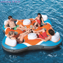 Original Bestway Water Floating Floating Bed Ocean Paradise Recliner Floating Rest Water Floating Boat Swimming