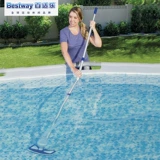 Оригинальный подлинный кронштейн, бассейн, чистящий инструмент, инструмент для бассейна и инструмент для очистки 58234