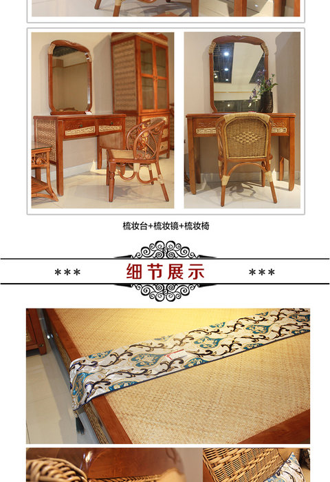 Giường đôi mây 1,8 m tủ quần áo mây mây bàn trang điểm gỗ kết hợp bộ đồ nội thất gia đình nội thất thông minh cho nhà nhỏ