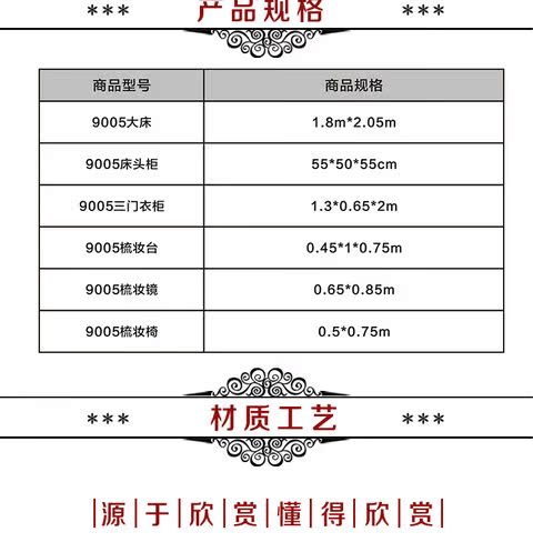 Giường đôi mây 1,8 m tủ quần áo mây mây bàn trang điểm gỗ kết hợp bộ đồ nội thất gia đình nội thất thông minh cho nhà nhỏ