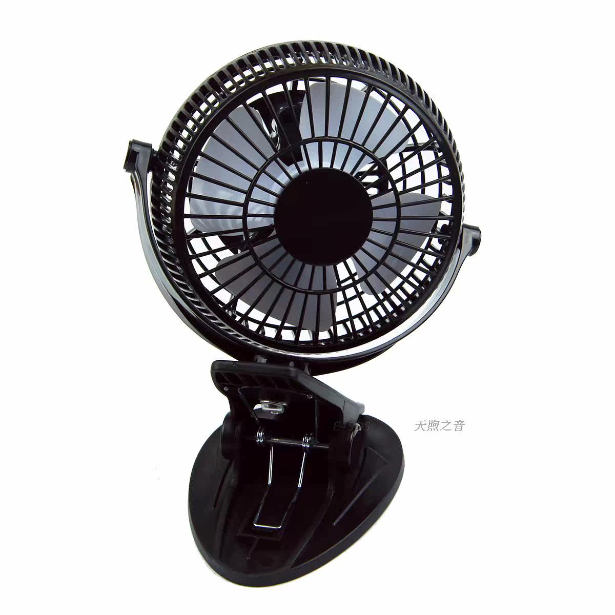 Ventilateur USB - Ref 401813 Image 18