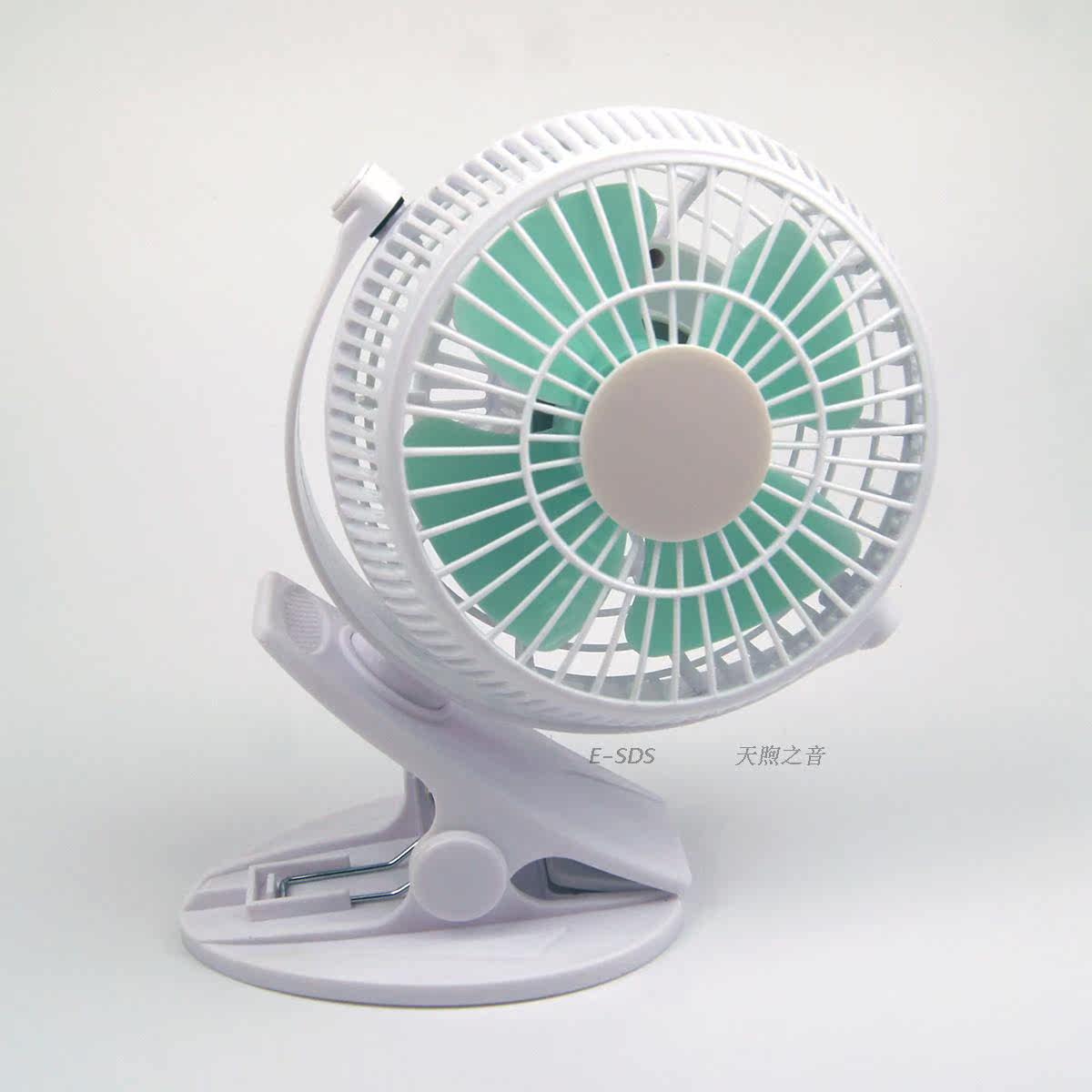 Ventilateur USB - Ref 401813 Image 8