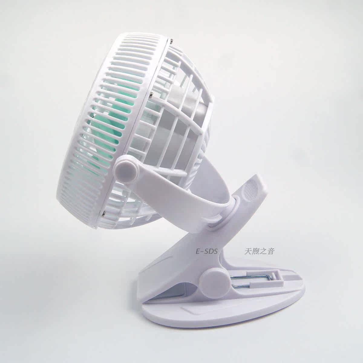Ventilateur USB - Ref 401813 Image 14
