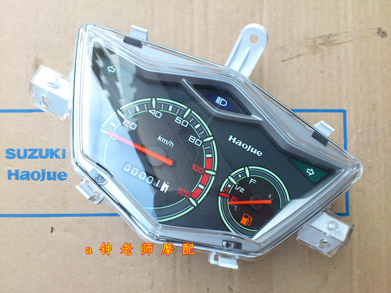 Applicable to VN VM100 HJ100T-6-5 instrument assembly instrument code meter odometer meter meter meter meter
