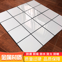 Self-adhesive mosaic wall sticker 3D three-dimensional nine-grid white metal aluminum plastic plate with adhesive kitchen bathroom waterproof