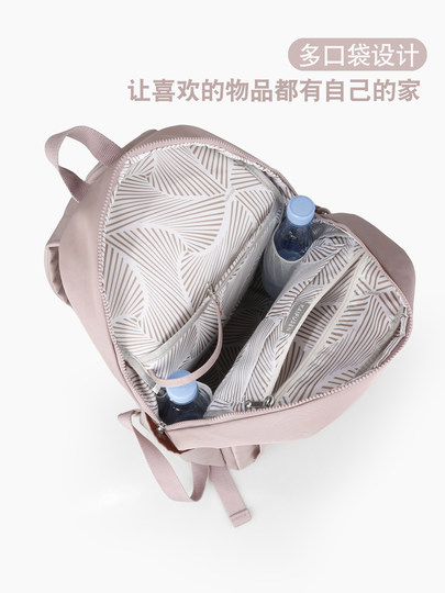 2025 New Backpack Women's 15-inch Computer Backpack Multi-Layer Travel Backpack Water-Repellent Mountaineering Bag Canvas School Bag