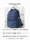 2025 new multi-layer large-capacity junior high school student schoolbag, male high school student backpack, female fashion trend travel bag