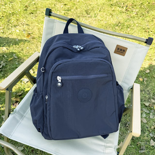 Large and Lightweight ~ 2026 New Lightweight Large Backpack That Can Be Attached to a Trolley Case, Backpack, School Bag, Multi-Pocket Travel Bag