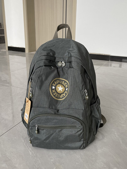 Fashionable lightweight backpack large capacity school bag mountaineering bag men and women backpack nylon canvas casual computer backpack