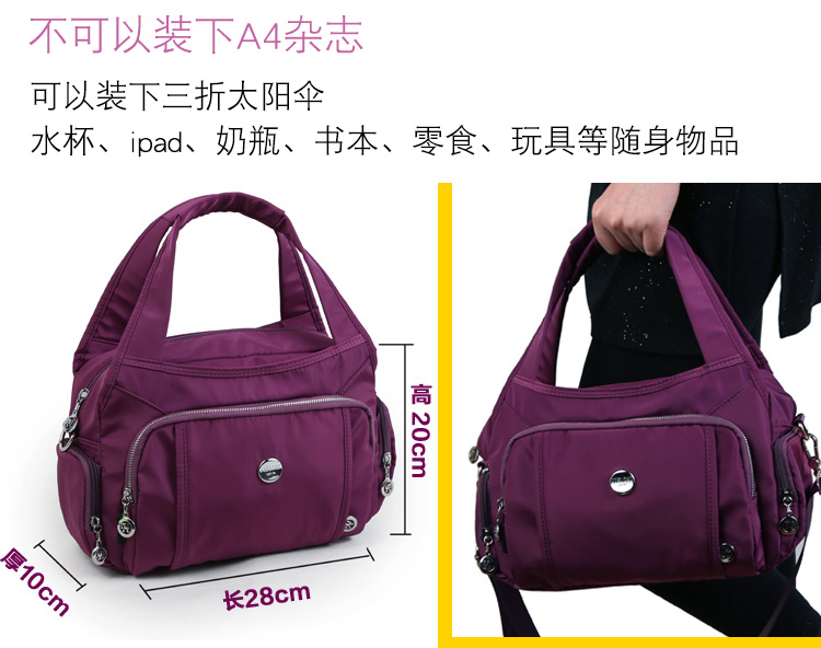 Thời trang giản dị túi xách nylon nữ túi đeo vai phụ nữ trung niên túi vải vải bóng vừa túi Messenger túi louis vuitton nữ